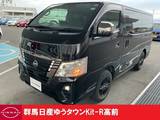 日産 キャラバン 2400cc 2.4 グランド プレミアムGX ロングボディ ディーゼルターボ 4WD 禁煙ワンオーナー後席専用モニター