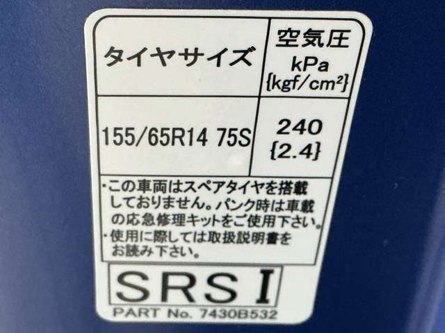 複数画像30