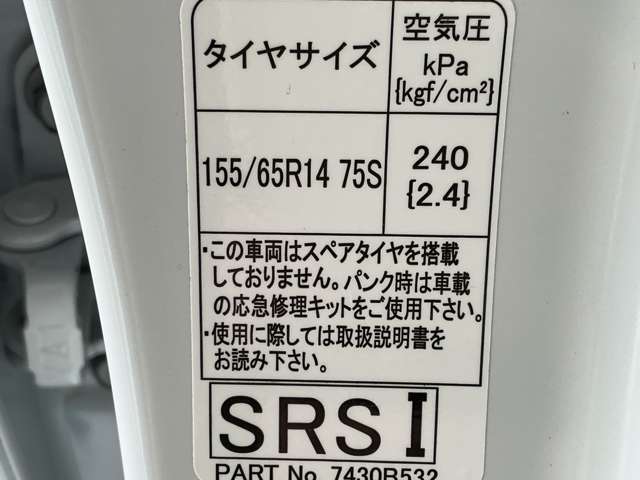 複数画像31