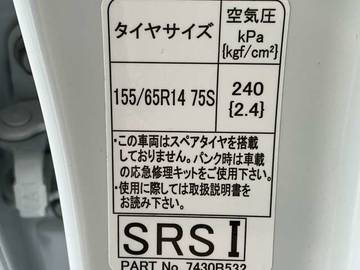 複数画像31