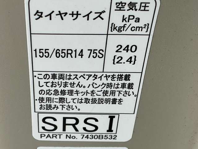 複数画像33