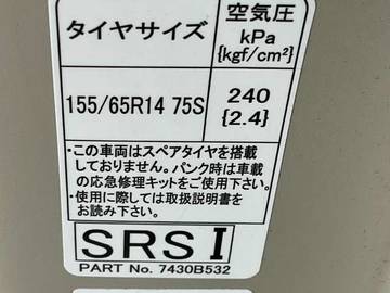 複数画像33
