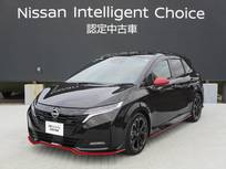日産 ノートオーラ 1200cc 1.2 NISMO ナビ+通信ユニット+ETC+SOS+ワイヤレス充電