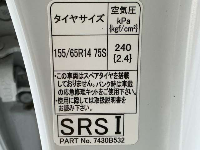 複数画像28