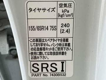 複数画像28