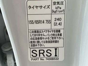複数画像33