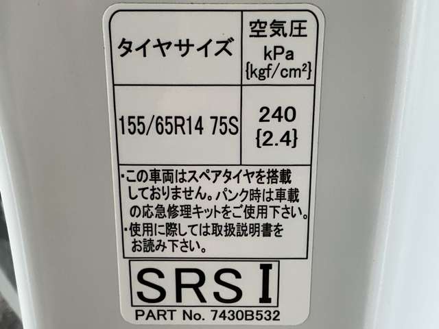 複数画像31