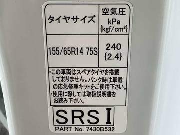 複数画像31