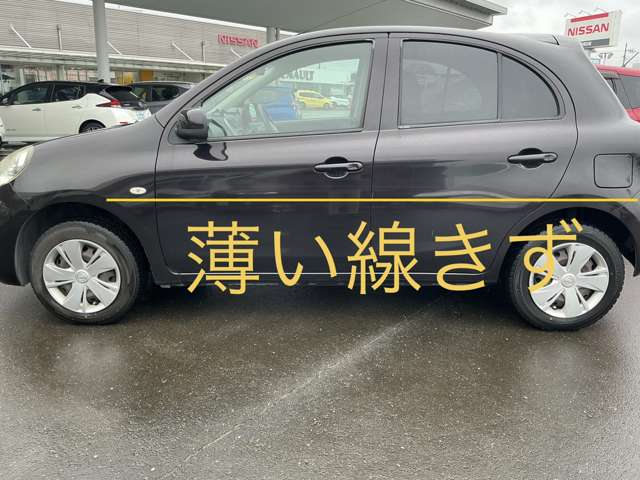 複数画像16