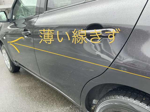 複数画像17