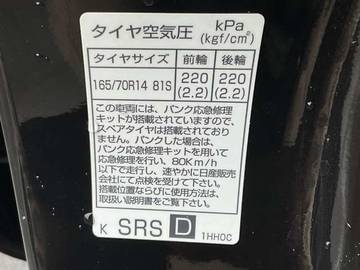 複数画像33