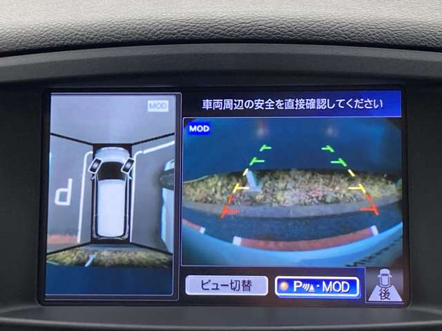 複数画像2