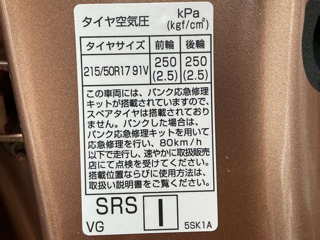 複数画像34