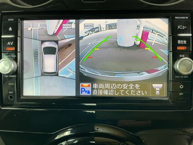 複数画像12