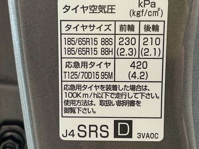 複数画像43