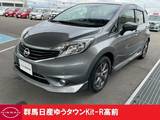 日産 ノート 1200cc 1.2 X DIG-S エアロスタイル 4点認定車 禁煙ワンオーナーLEDオートライ