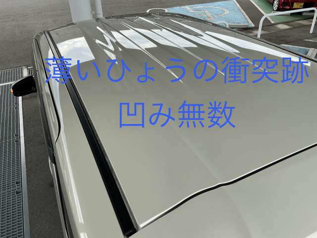 複数画像25