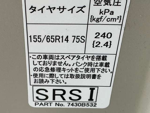 複数画像30