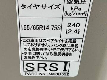 複数画像30