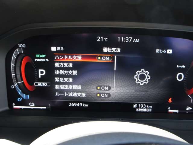 複数画像17