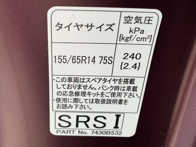 複数画像31
