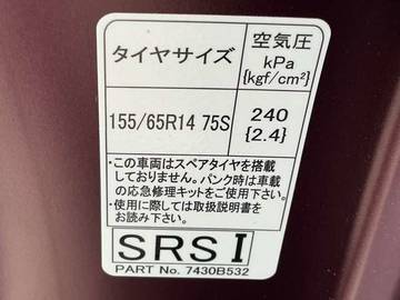 複数画像31