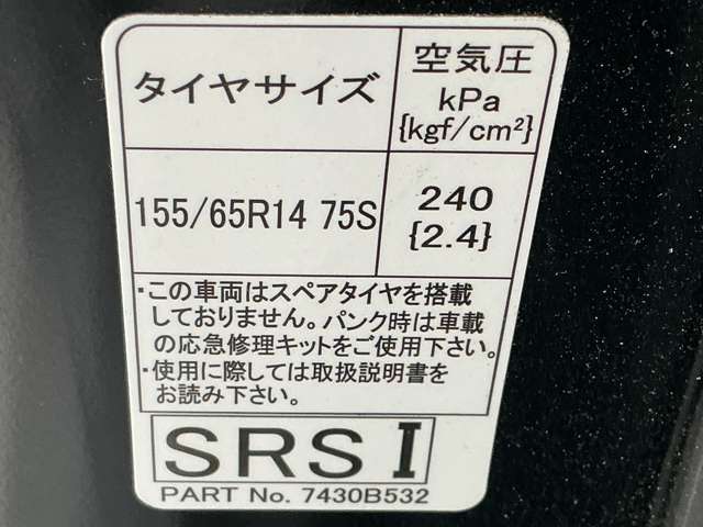 複数画像29