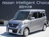 日産 デイズルークス 660cc 660 ハイウェイスター Xターボ 左側オートスライドドア