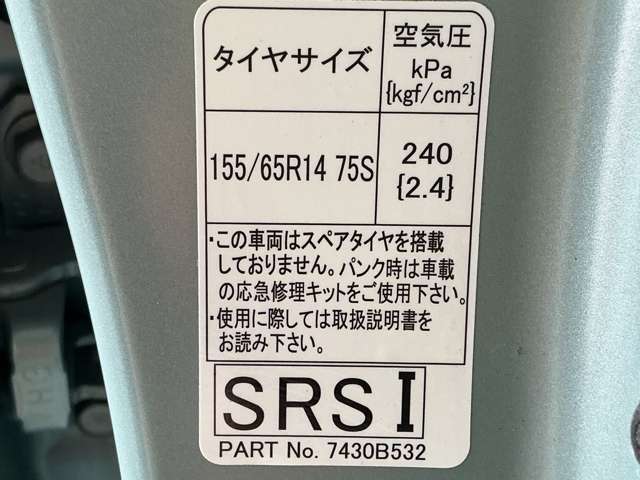 複数画像30