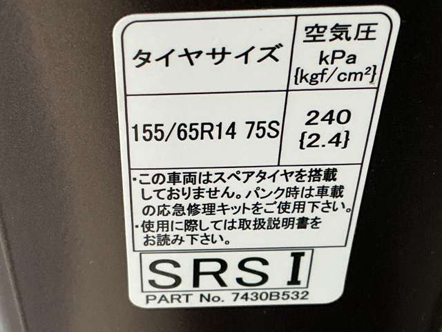 複数画像33