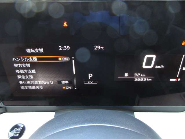 複数画像36