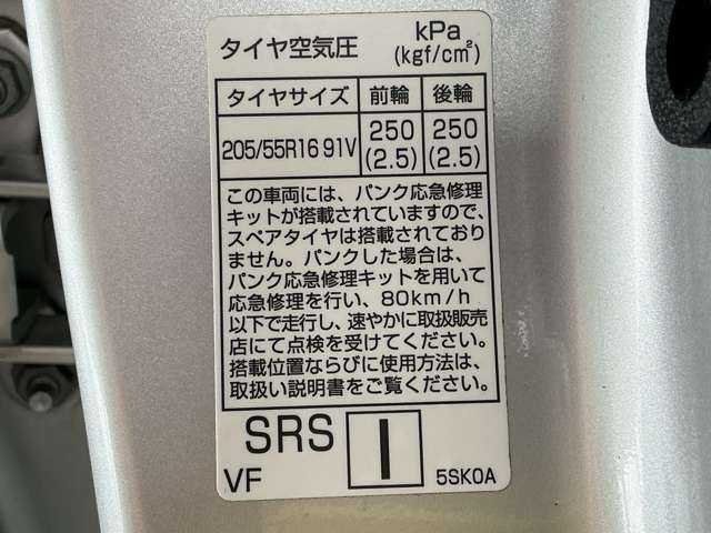 複数画像33