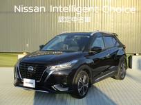 日産 キックス 1200cc 1.2 X (e-POWER) インテリジェントアラウンドビューモニター