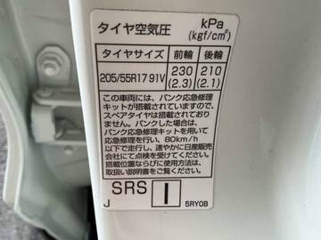 複数画像34