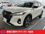 日産 キックス 1200cc 1.2 X ツートーン インテリアエディション (e-POWER) 禁煙ワンオーナー寒冷地