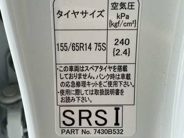 複数画像31