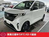 日産 サクラ X 5点プレミアム認定車 当社レンタUP禁煙車