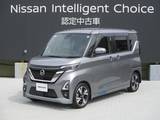 日産 ルークス 660cc 660 ハイウェイスターGターボ プロパイロット エディション 日産純正ナビゲーションMM321D-L