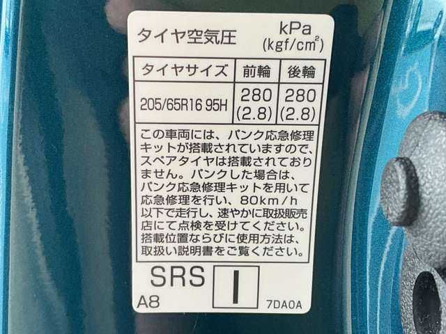 複数画像35