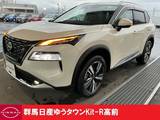 日産 エクストレイル 1500cc 1.5 G e-4ORCE 4WD 禁煙ワンオーナー