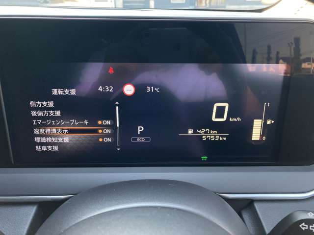 複数画像13