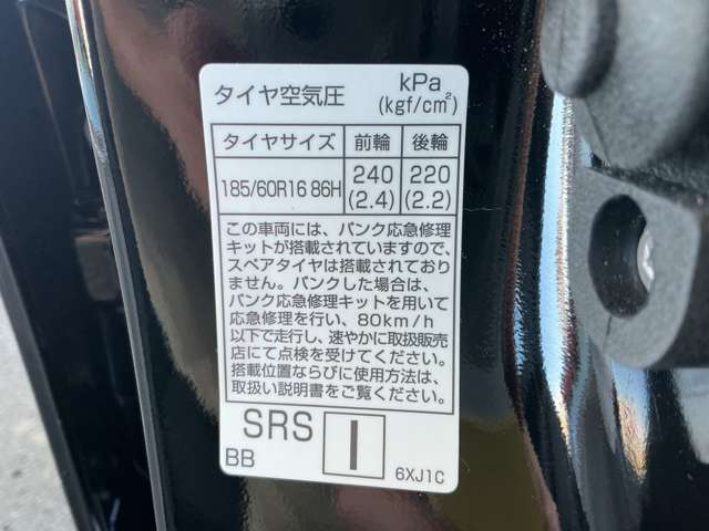 複数画像36