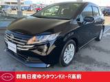 日産 ノート 1200cc 1.2 X 禁煙ワンオーナー純正ナビ2カメラドラレコ