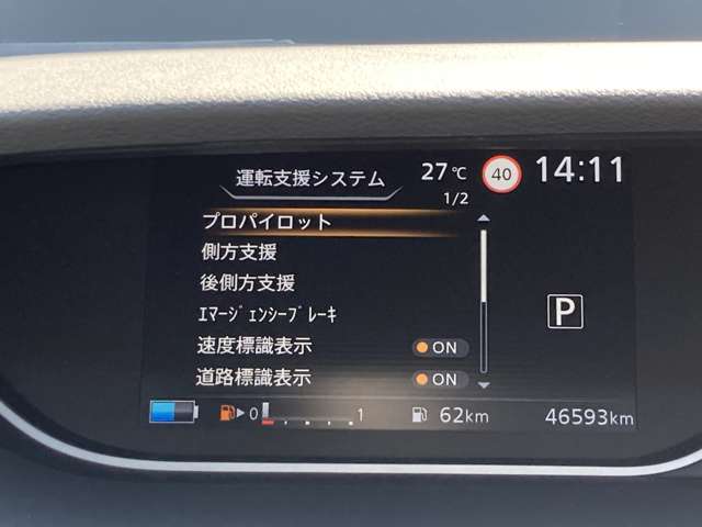 複数画像13