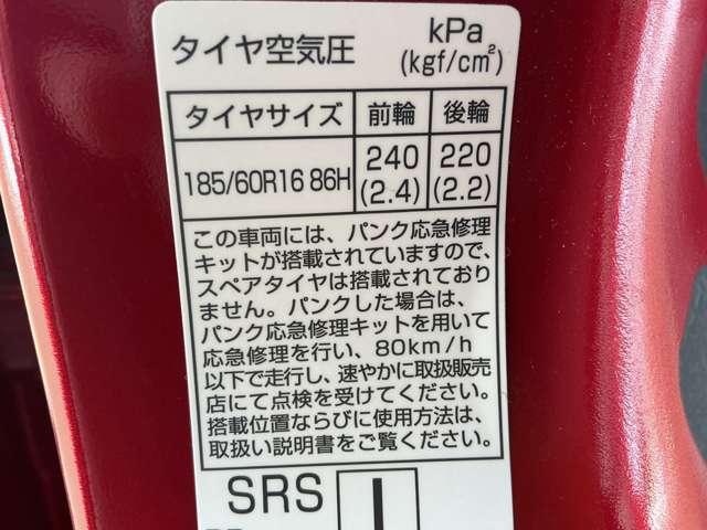 複数画像37