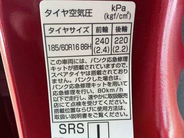 複数画像37