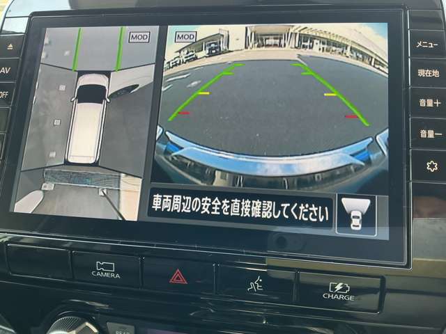 複数画像11