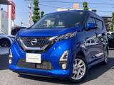 日産 デイズ 660cc 660 ハイウェイスターX 9インチナビ アラウンドビュー ドラレコ