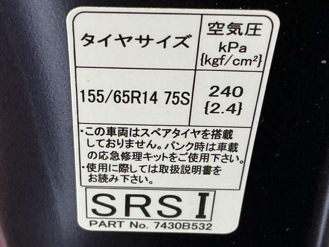 複数画像33