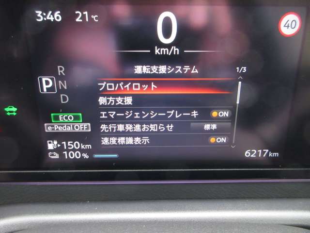 複数画像10